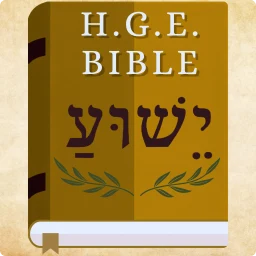 Icône de Hebrew Greek and English Bible